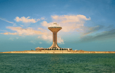 Al Khobar Water Tower
