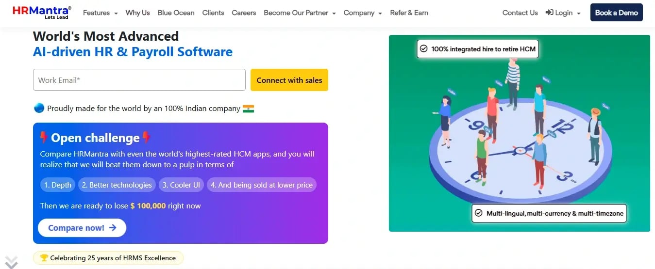 HRMantra - HR Software